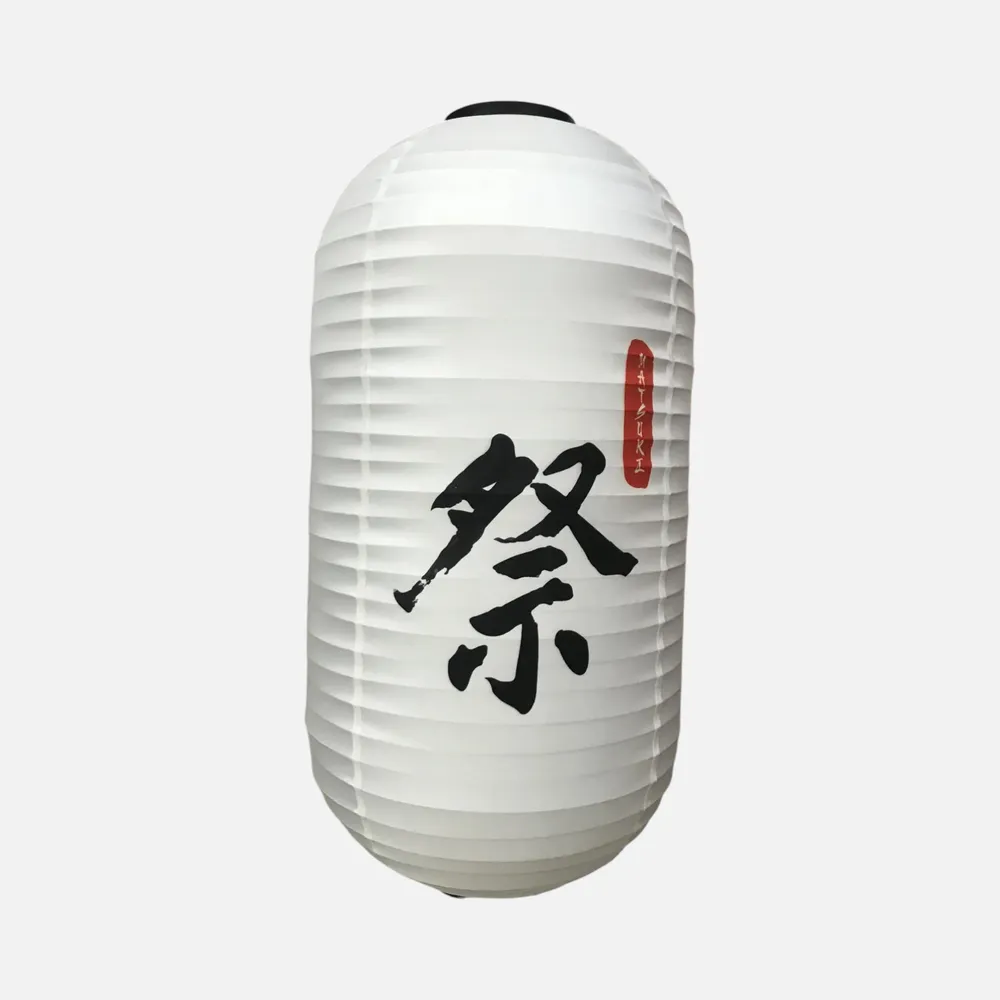 Đèn lồng Nhật Bản KH-DTR056